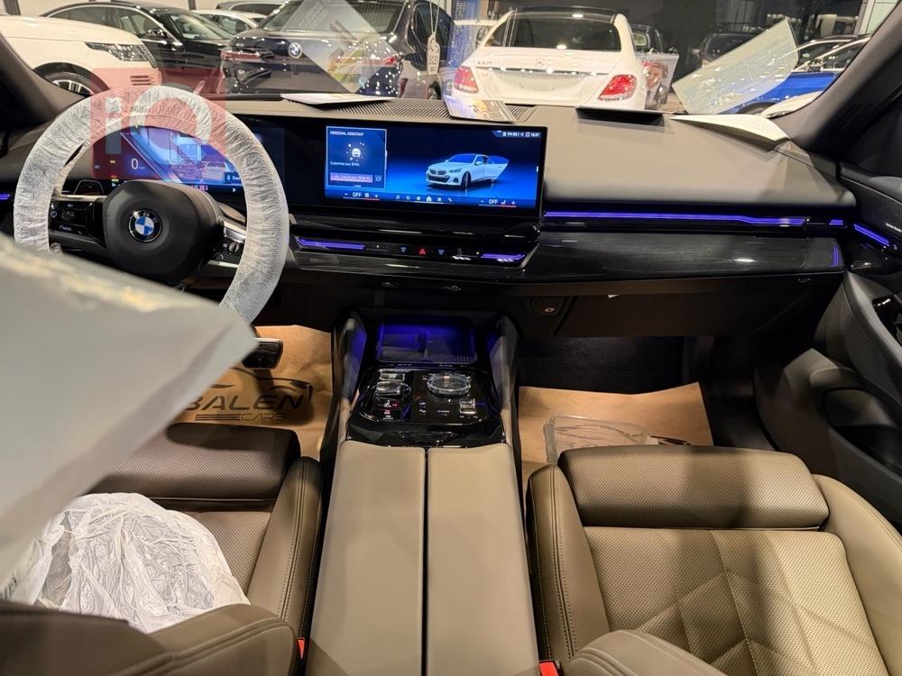 بي ام دبليو الفئة 5